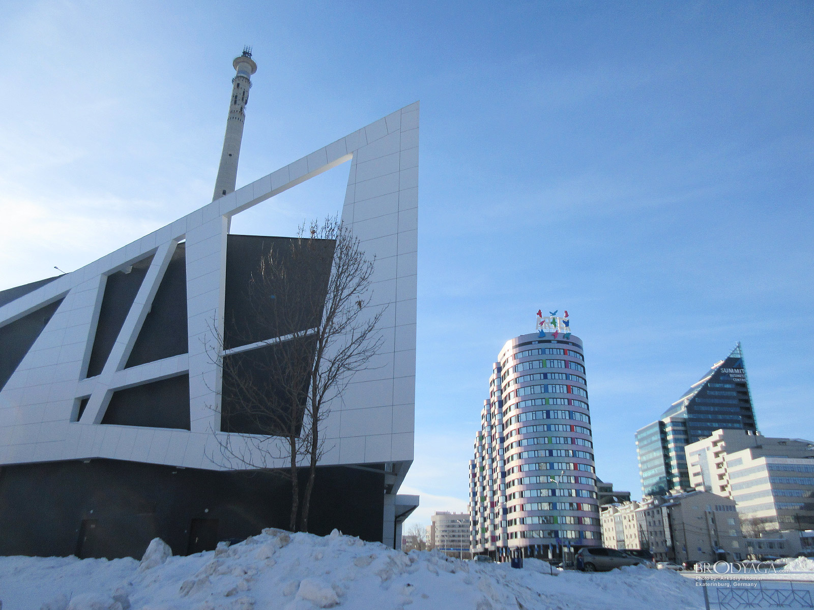 Ekaterinburg (Екатеринбург)